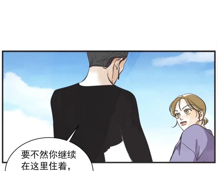 47话 选择（2）31