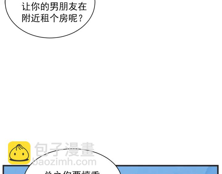 47话 选择（2）32