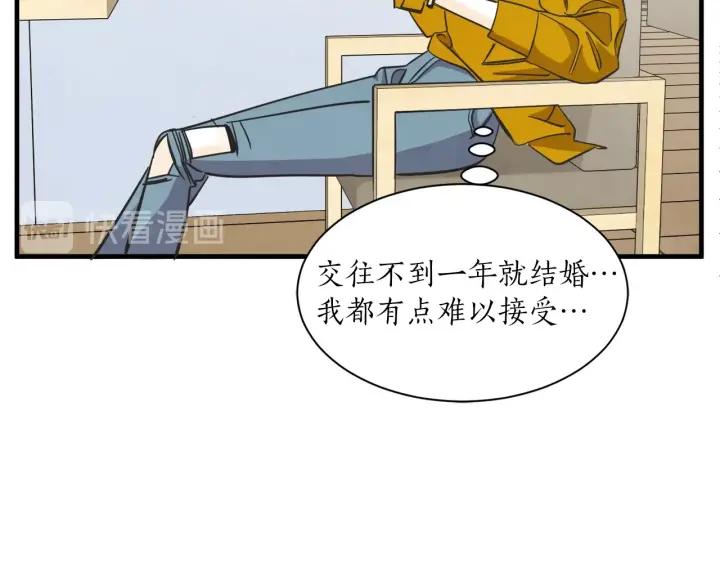 47话 选择（2）41