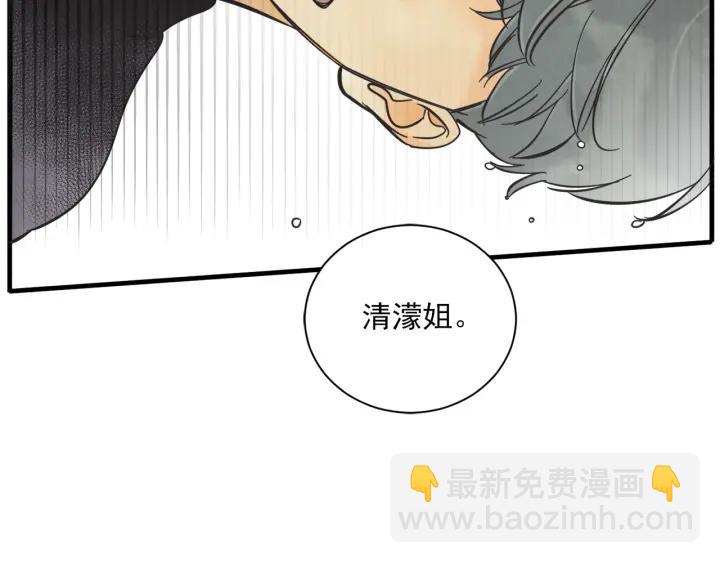 47话 选择（2）48