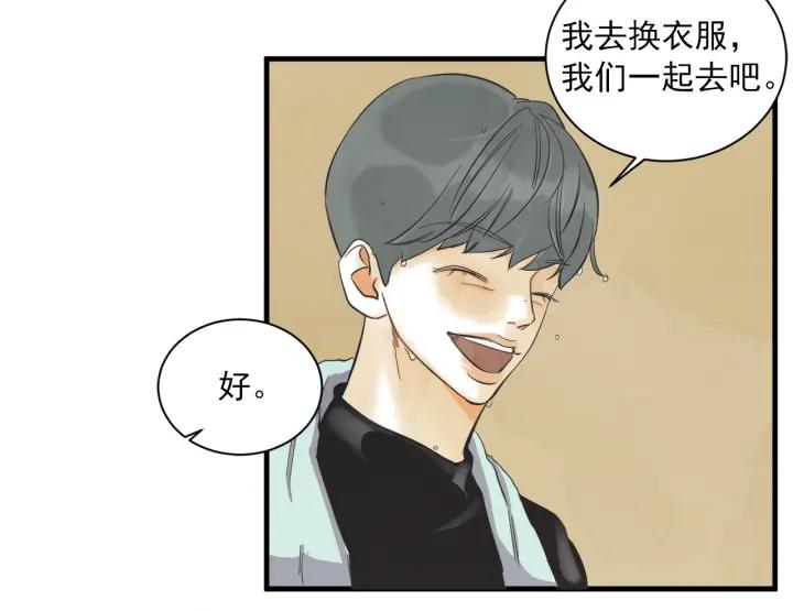47话 选择（2）60