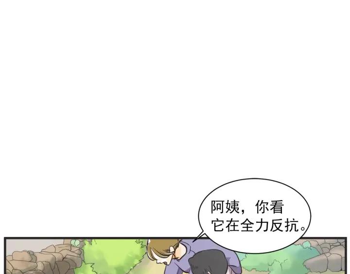 47话 选择（2）7