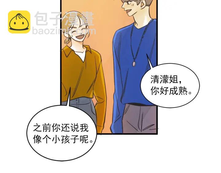 47话 选择（2）82