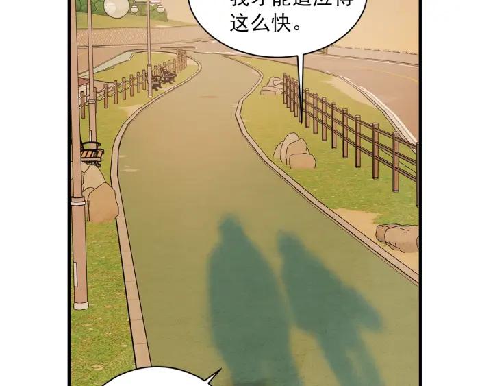 47话 选择（2）84