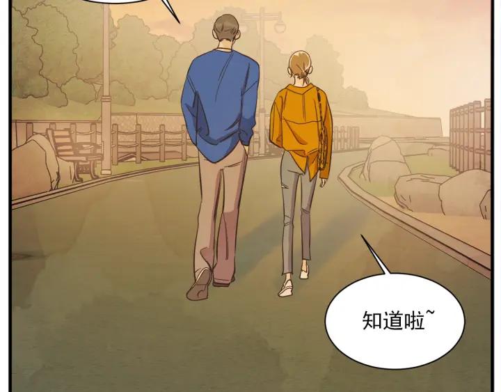 47话 选择（2）91