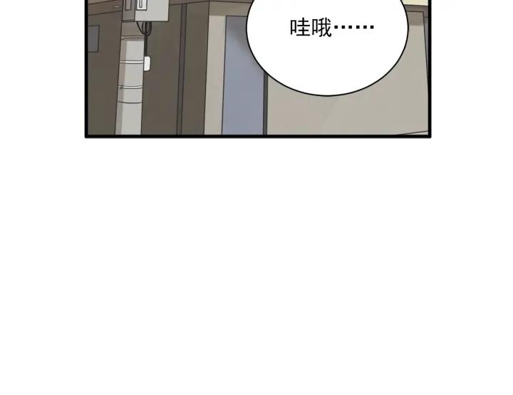 47话 选择（2）99
