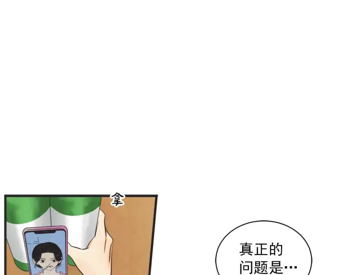 48话 革命（1）115