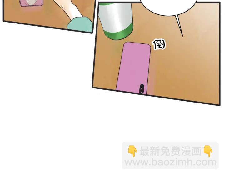 48话 革命（1）116
