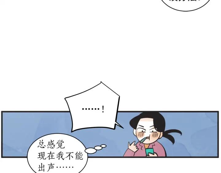 48话 革命（1）130