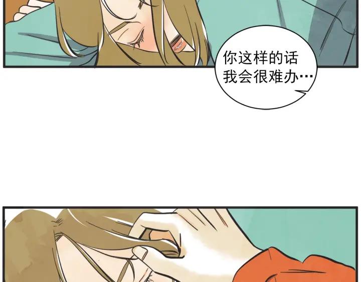 48话 革命（1）132