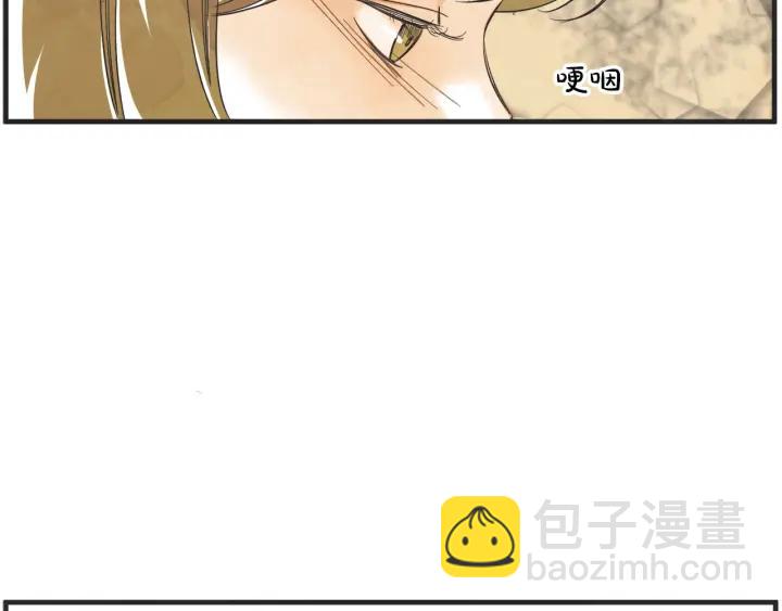 48话 革命（1）25