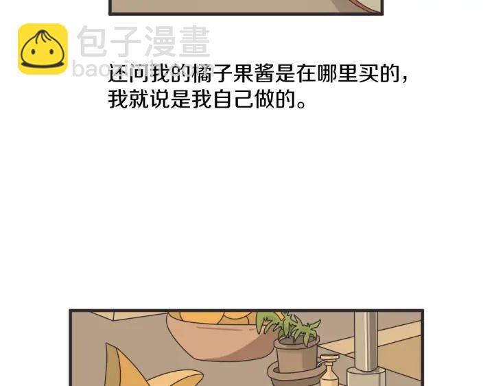48话 革命（1）8