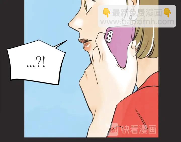 48话 革命（1）89
