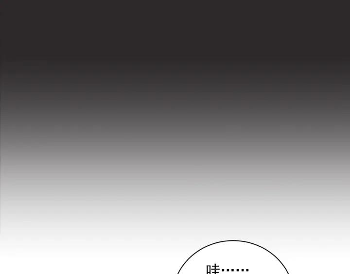 48话 革命（1）90