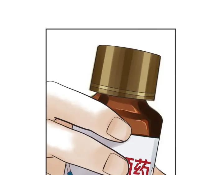 49话 革命（2）10