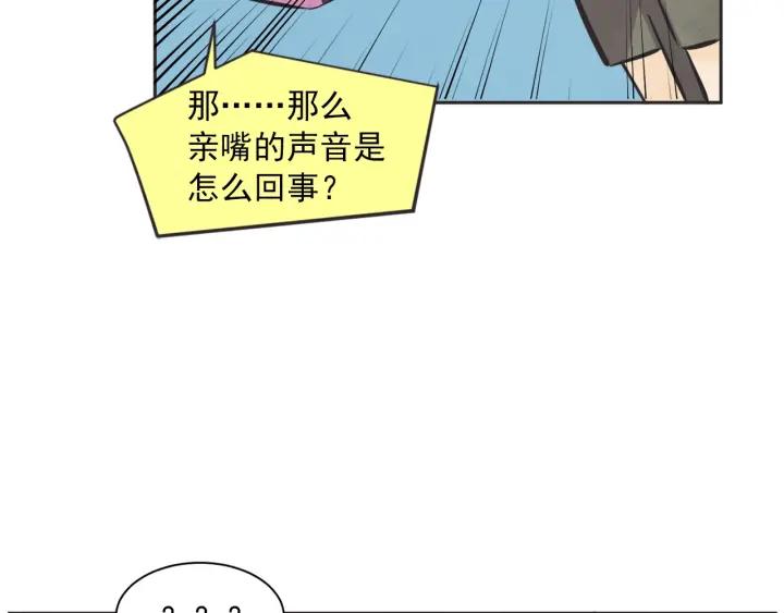 49话 革命（2）102