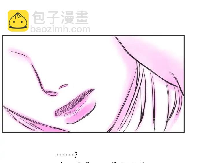 49话 革命（2）112