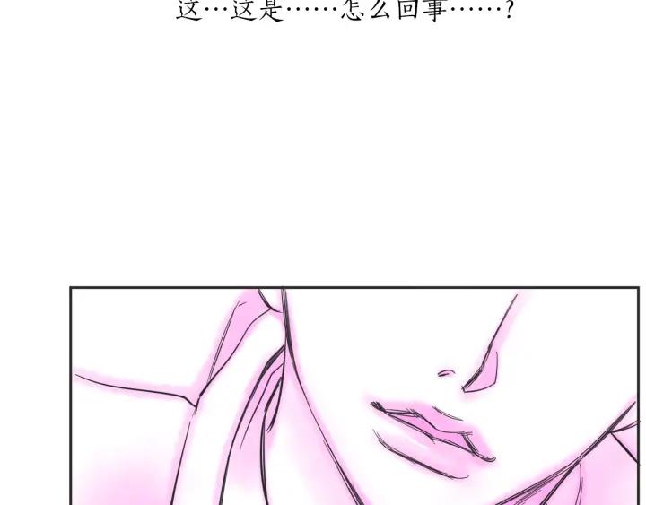 49话 革命（2）113