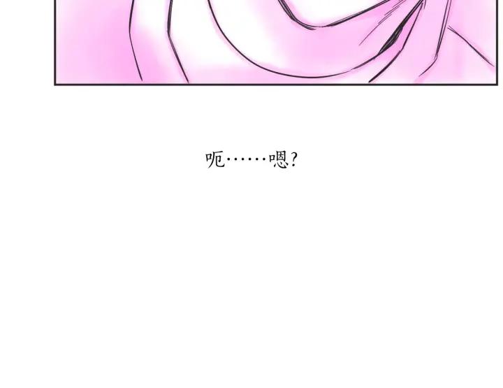 49话 革命（2）114