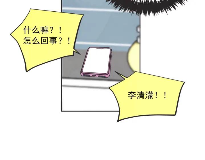 49话 革命（2）118