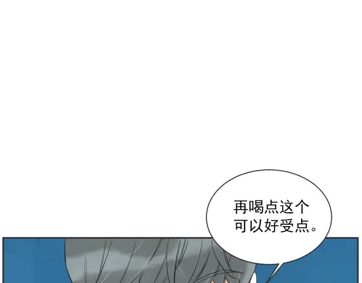 49话 革命（2）12