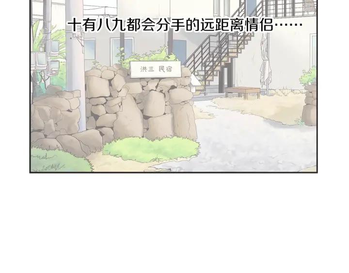 49话 革命（2）125