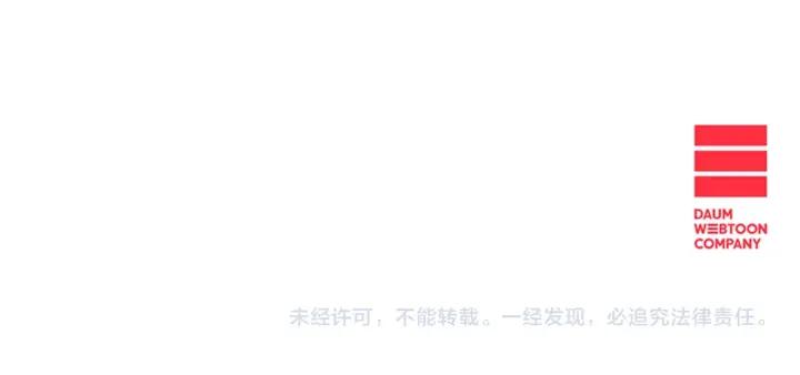 49话 革命（2）128