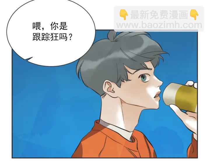 49话 革命（2）22