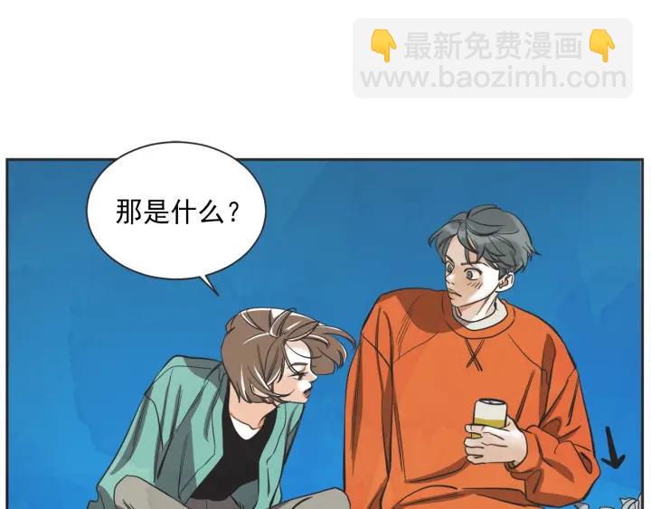 49话 革命（2）25