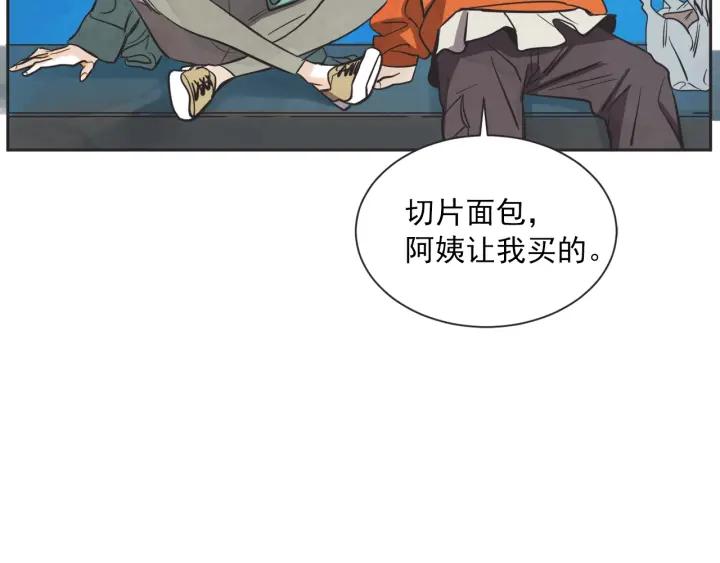 49话 革命（2）26