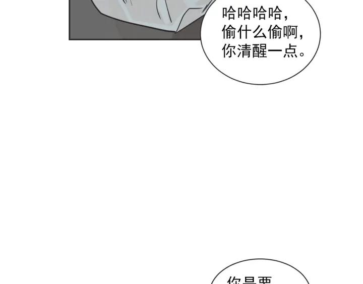 49话 革命（2）28