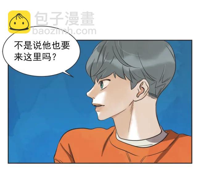 49话 革命（2）34