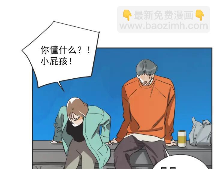 49话 革命（2）46