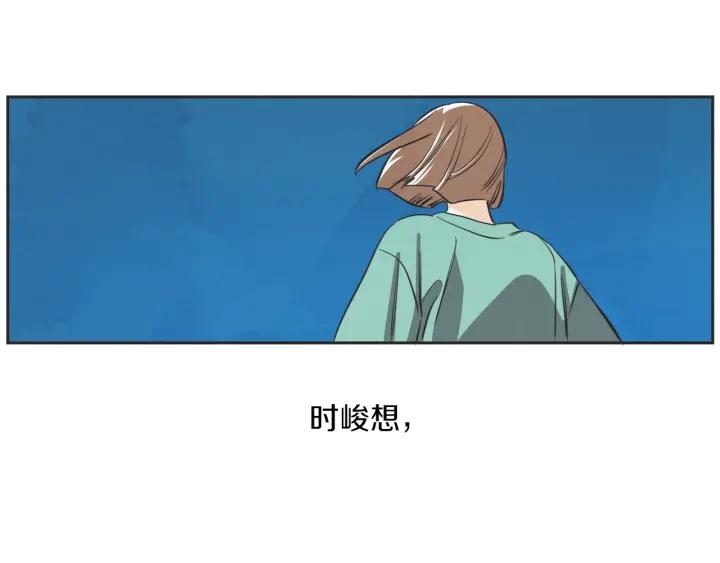 49话 革命（2）48