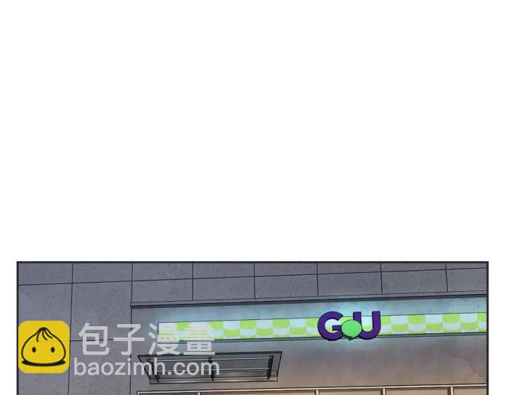 49话 革命（2）5