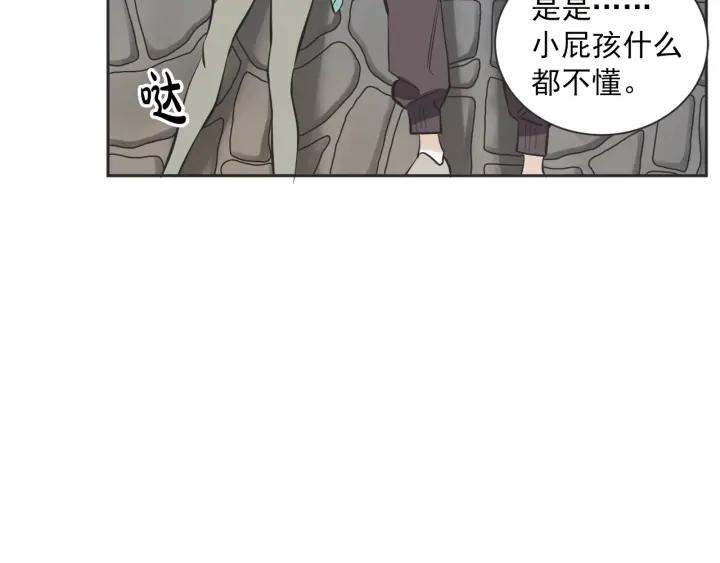 49话 革命（2）51