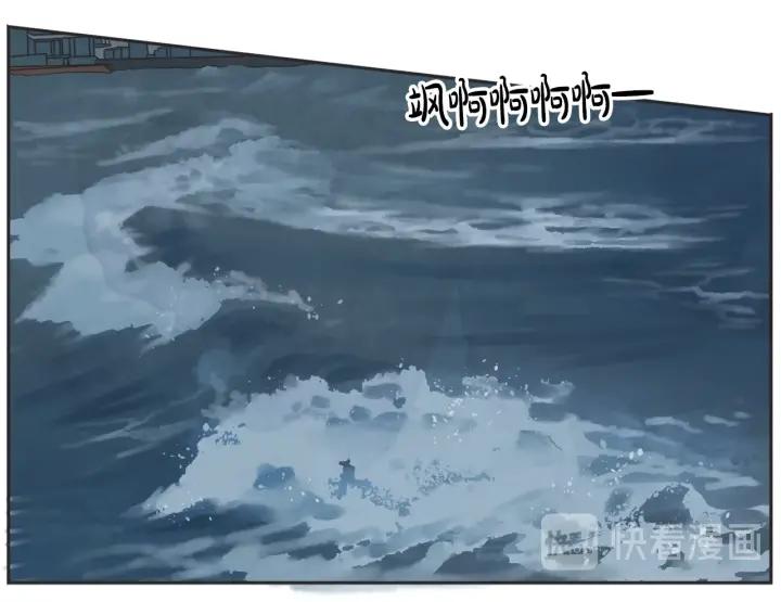 49话 革命（2）59