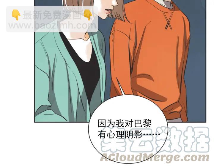 49话 革命（2）63
