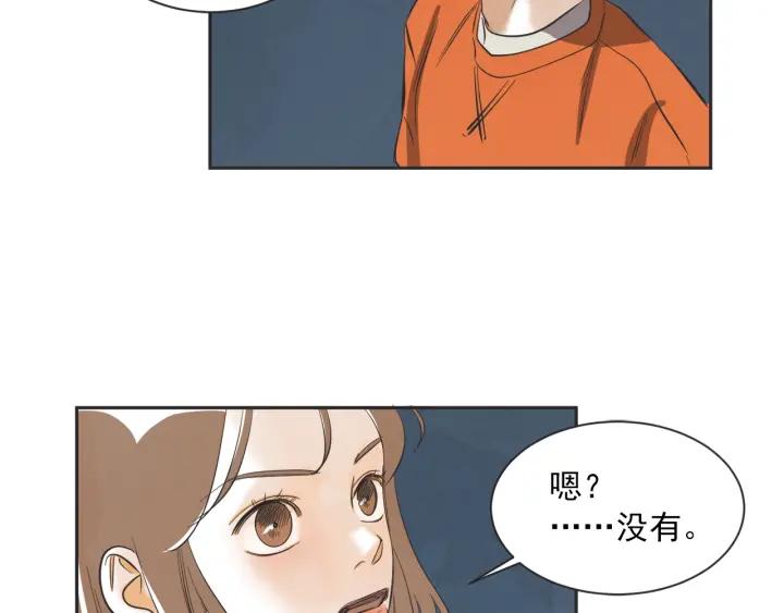 49话 革命（2）66