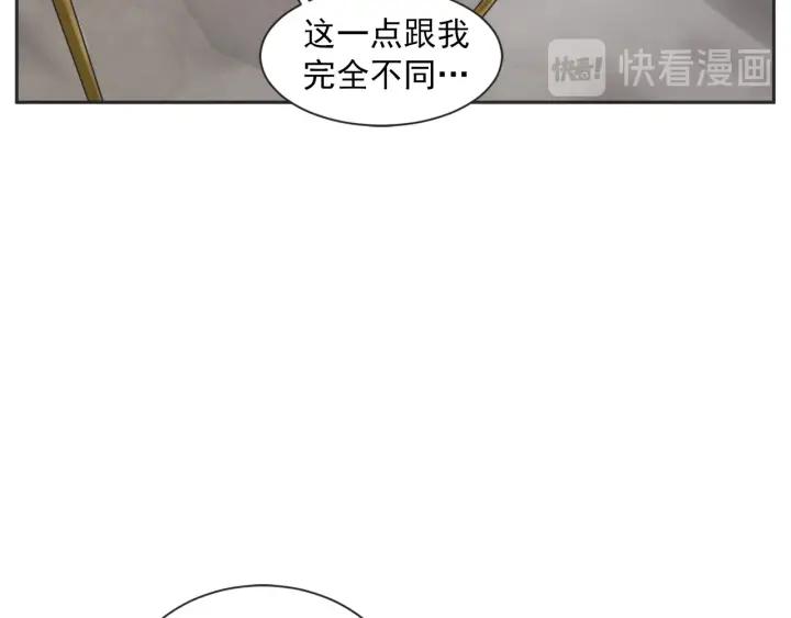 49话 革命（2）69