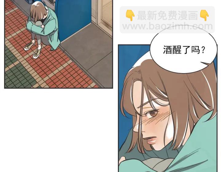 49话 革命（2）8