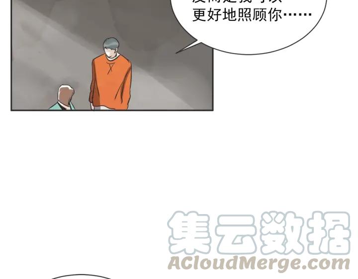 49话 革命（2）83