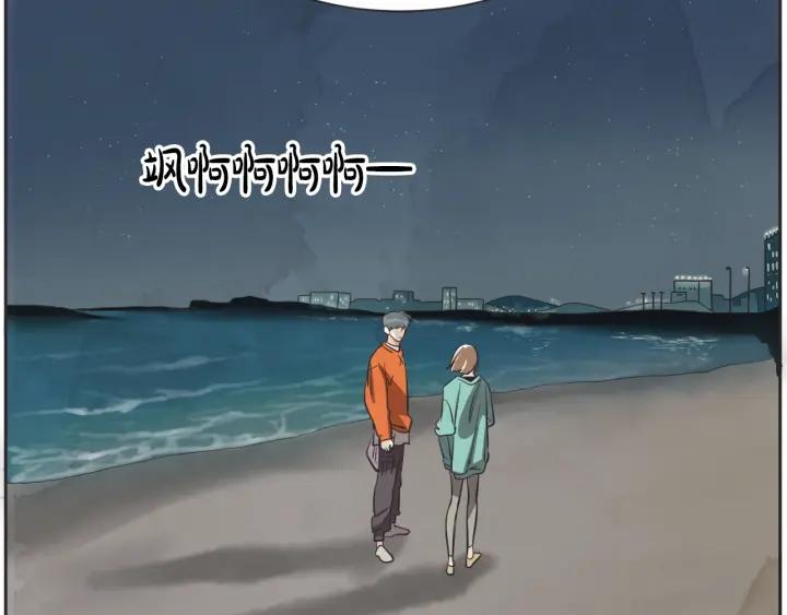 49话 革命（2）86