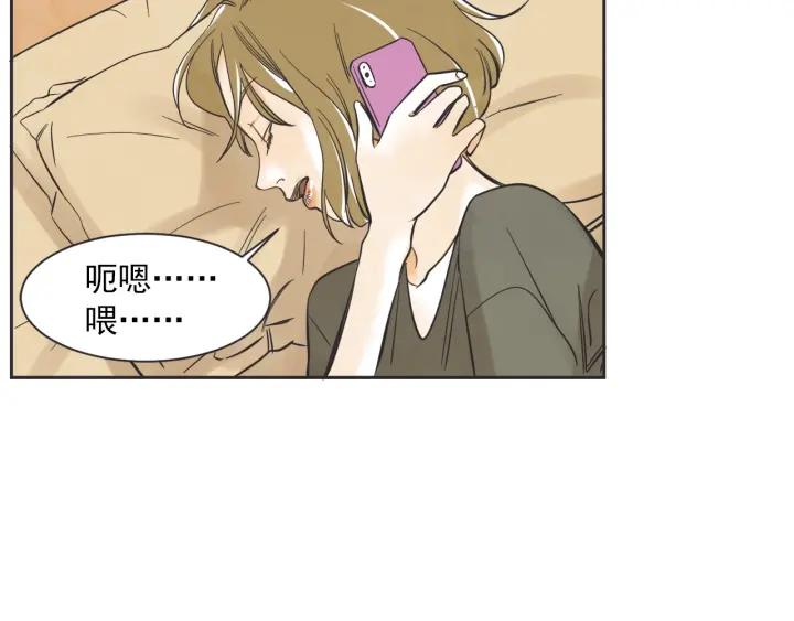 49话 革命（2）90