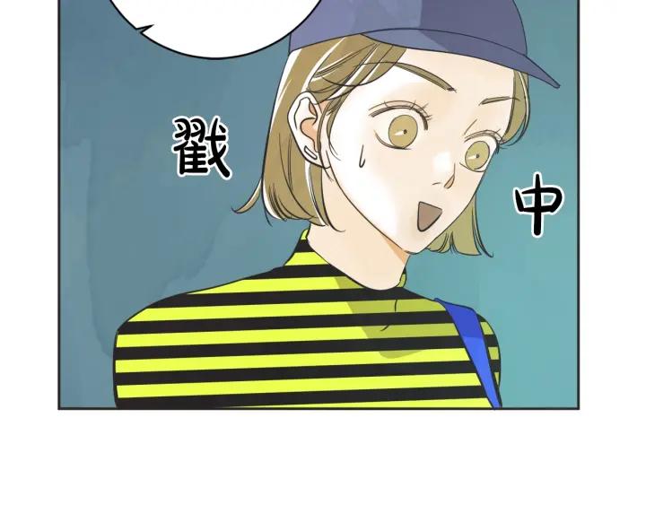 51话 亲切的客人1101