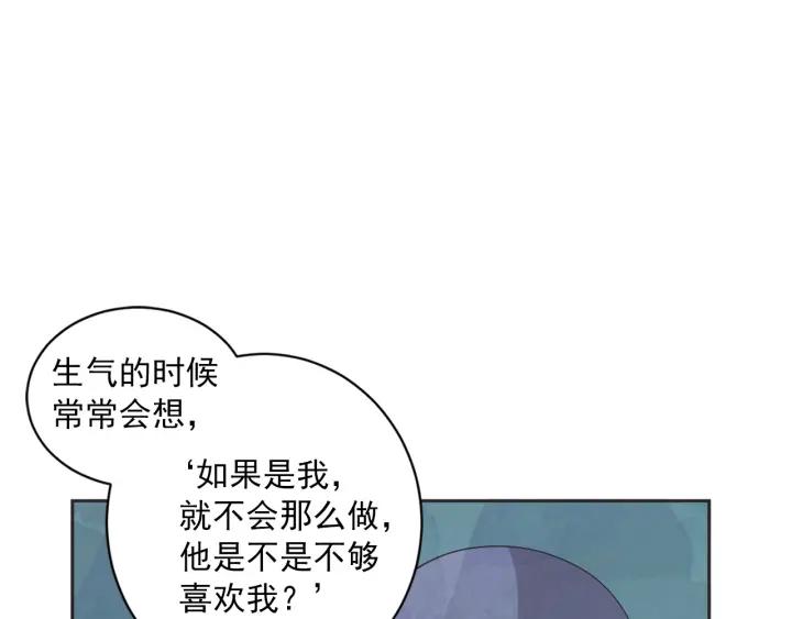 51话 亲切的客人1104