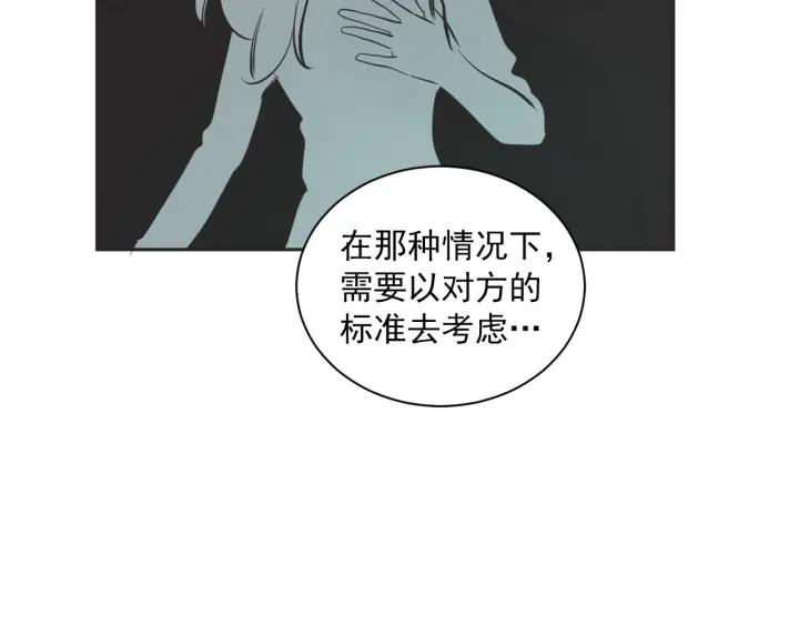 51话 亲切的客人1109