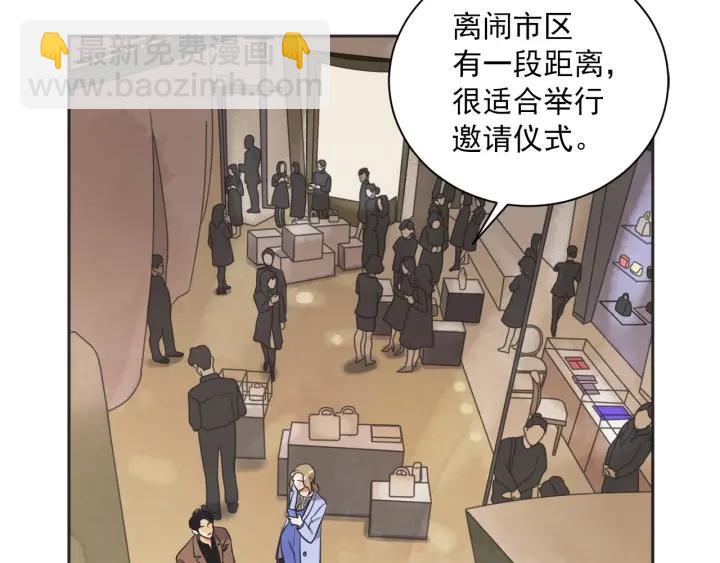 51话 亲切的客人1120