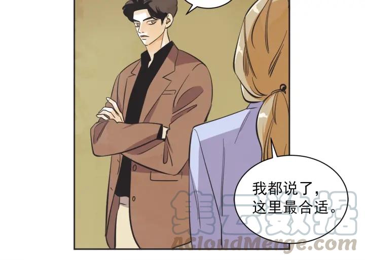 51话 亲切的客人1126