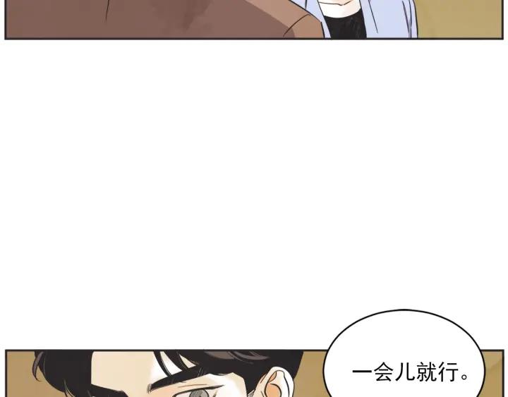 51话 亲切的客人1128